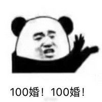 厉害了!95后模具小哥成长为全球顶尖“工匠”!你也可以的的图4